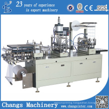 Sbcl-450 Automatic Cup Lid Forming Machine